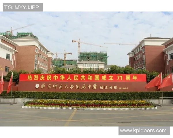 专访杨秀英：探寻篮球领域成功背后的秘密与智慧