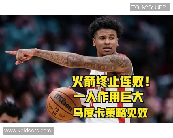 武汉滑板队防守策略分析与比赛表现评估 武汉滑板队防守策略分析与比赛表现评估