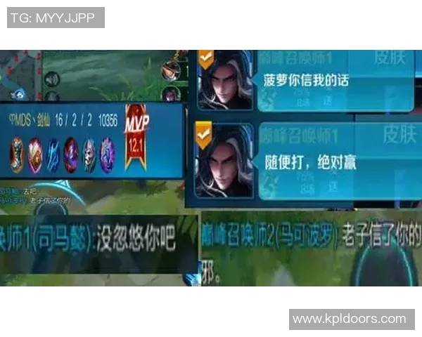 权威发布王者荣耀团队协作实力榜单揭晓各战队表现一览无余