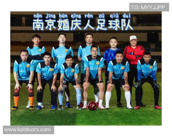 南京足球队的转型升级之路:重塑辉煌与未来展望 南京足球队的转型升级之路:重塑辉煌与未来展望