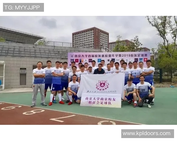 南京足球队荣登全国足球比赛经验排行榜第二名的背后故事与成就分析 南京足球队荣登全国足球比赛经验排行榜第二名的背后故事与成就分析
