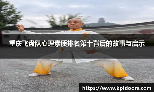 米兰官网