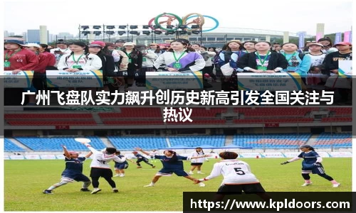 米兰体育