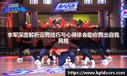 米兰官网