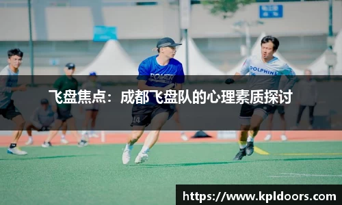 米兰体育