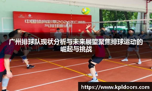 米兰体育