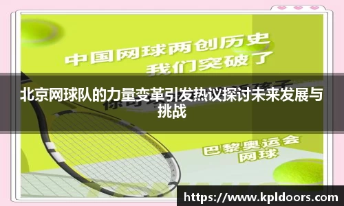 米兰官网