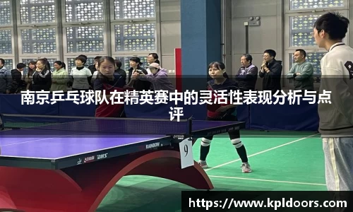 米兰官网