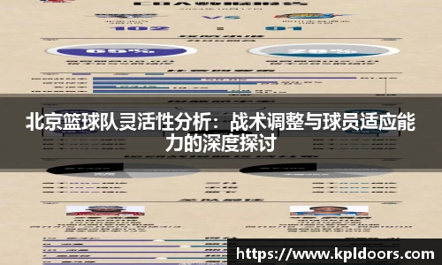 米兰官网