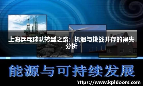 米兰官网