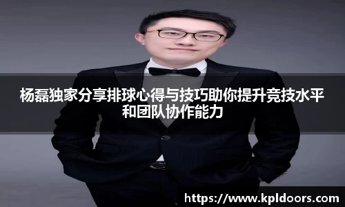 米兰官网