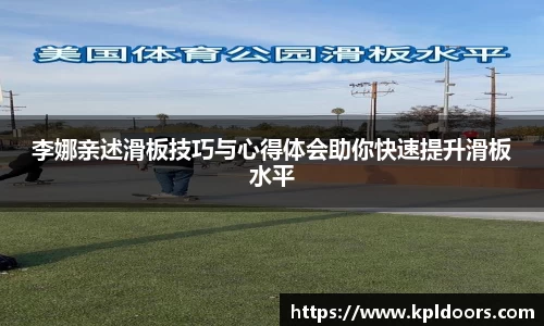 米兰官网