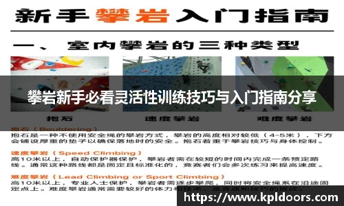 米兰官网