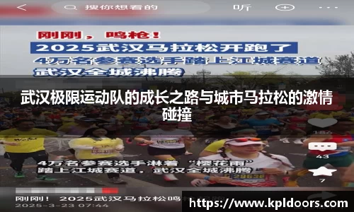 米兰官网