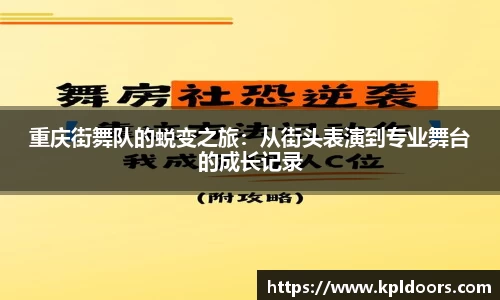 米兰官网