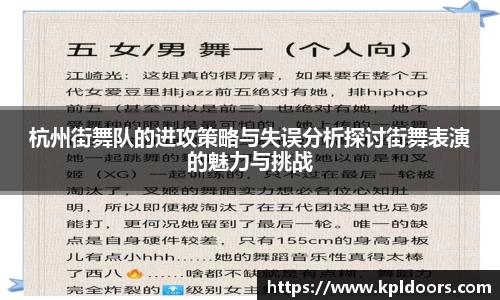 米兰官网