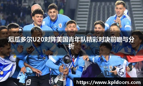 彩神vl携手追求健康