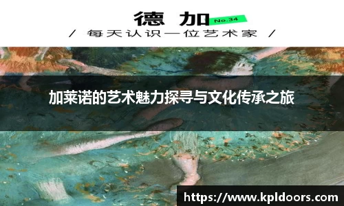 彩神vl共筑美好生活